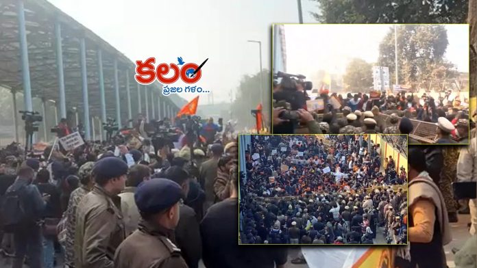 Bangladesh High Commission