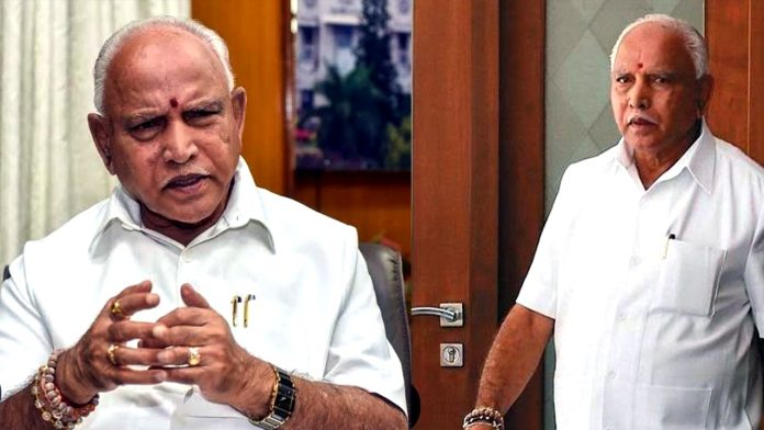 Yediyurappa