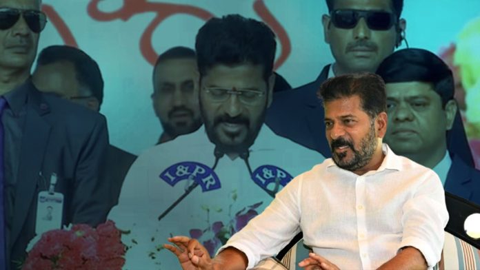 Revanth Reddy