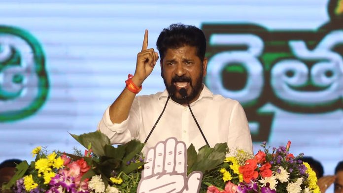 Revanth Reddy