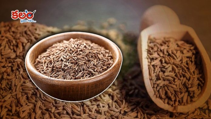 Cumin Water