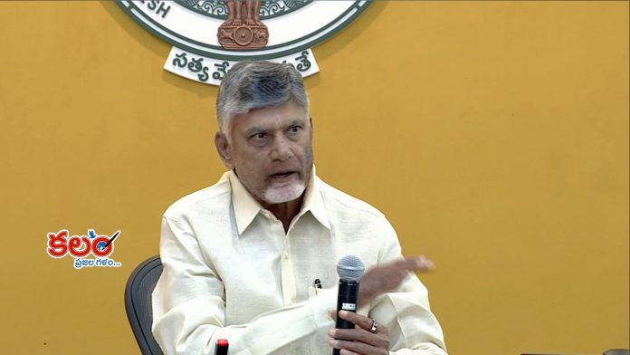 Chandrababu