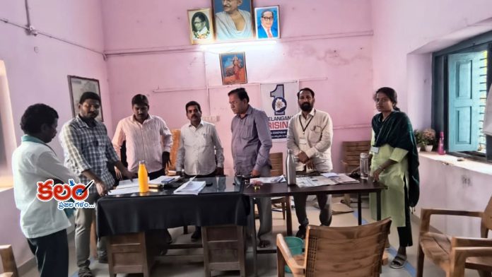 Panchayat Elections