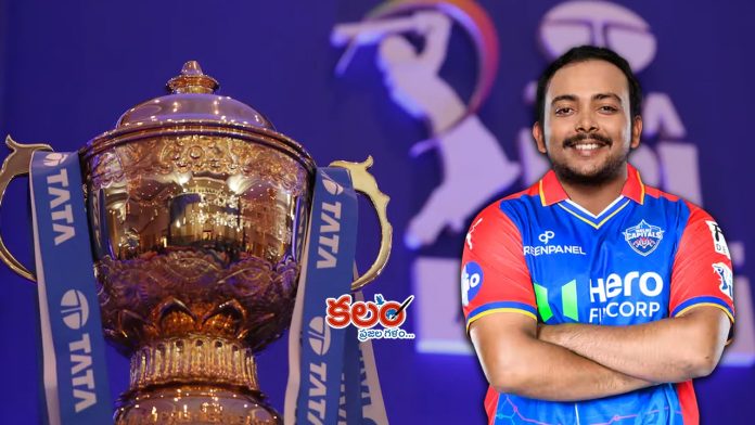 Prithvi Shaw