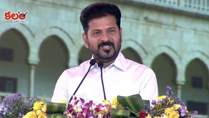 Revanth Reddy