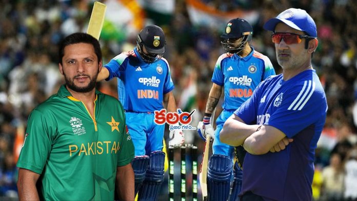 Shahid Afridi