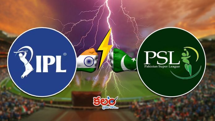 IPL Vs PSL