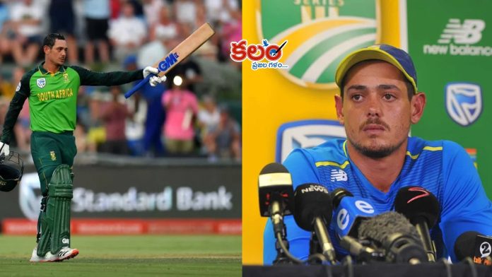 Quinton De Kock