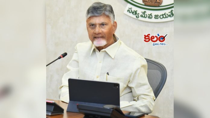 Chandrababu