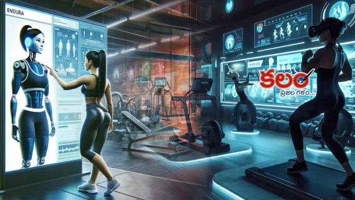 AI Gyms