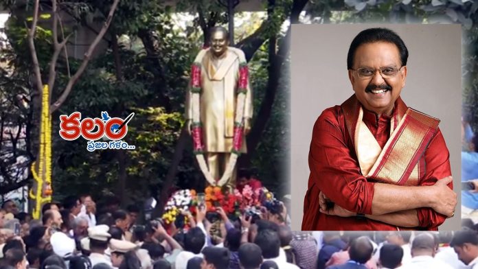 SPB Statue