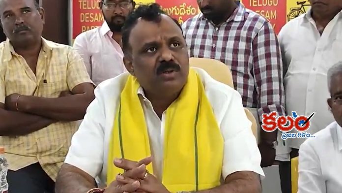 Anagani Satya Prasad