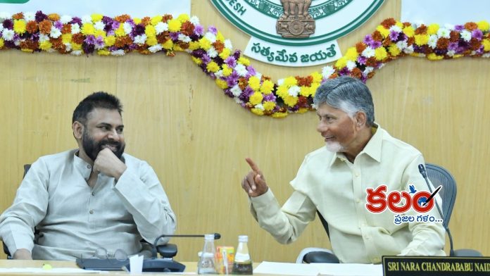 Chandrababu