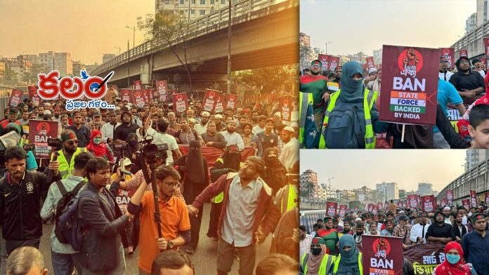 Indian High Commission