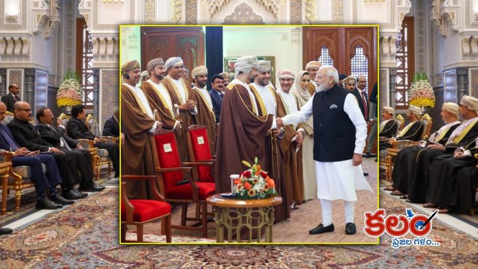 India Oman Free Trade