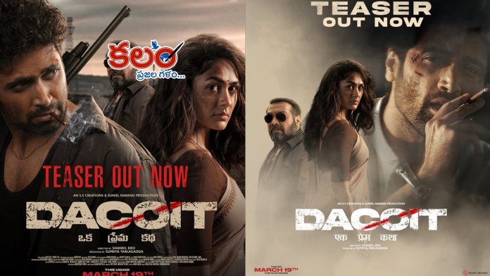 Dacoit Teaser