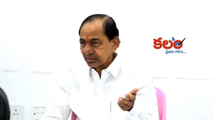KCR