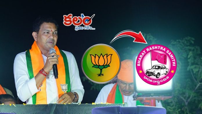 Shanampudi Saidireddy