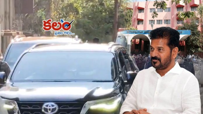 CM Revanth Reddy