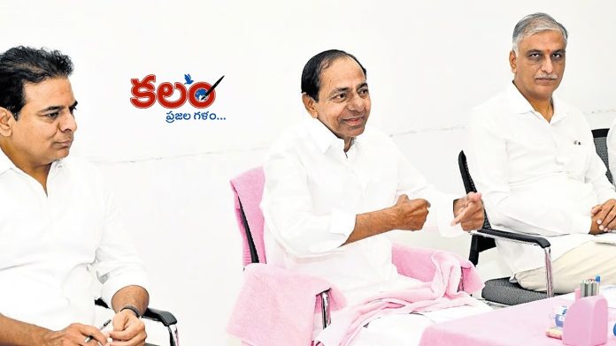 KCR