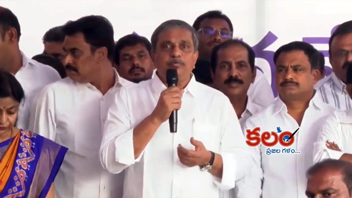 Sajjala Ramakrishna Reddy