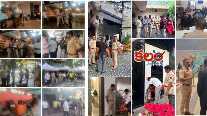 New Year celebrations