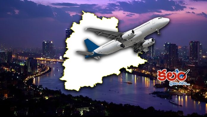 Fly Express Airlines