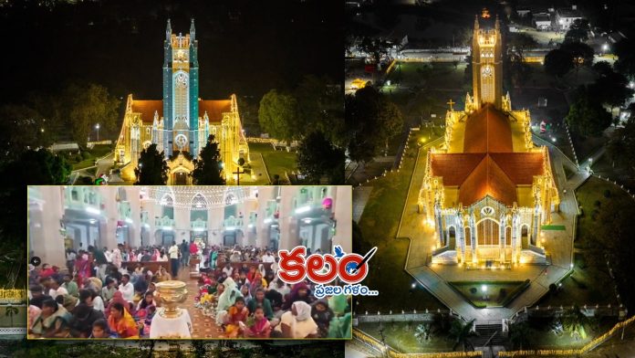 Medak Church