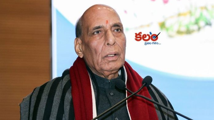 Rajnath Singh