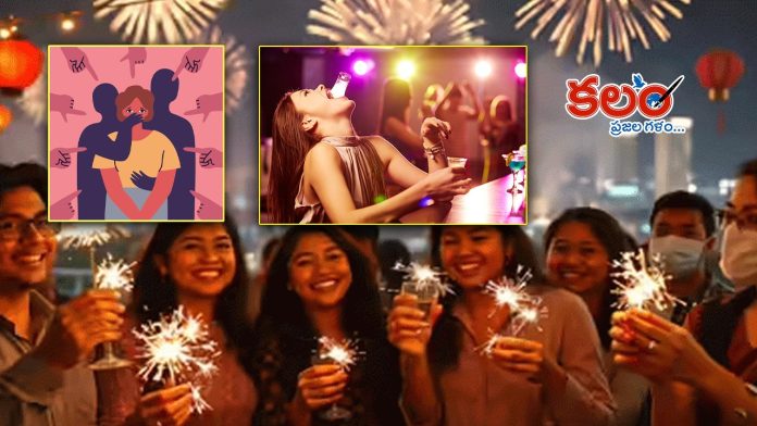 New Year Celebrations