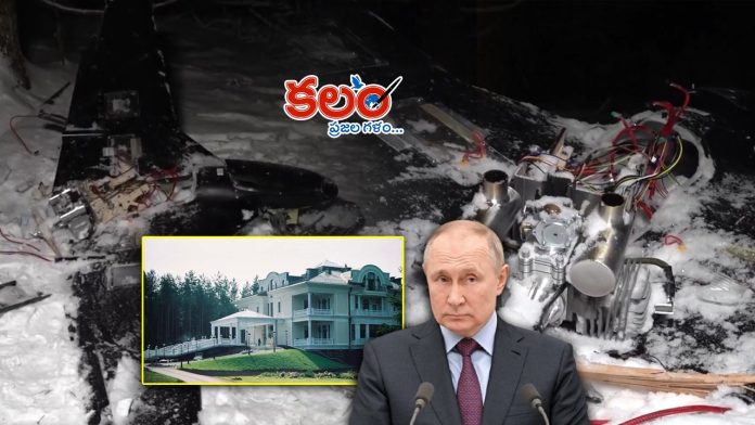 Putin residence attack