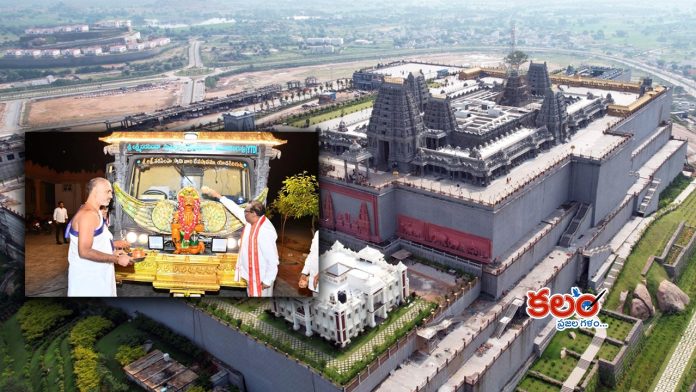 Yadadri Lakshmi Narasimha Swamy