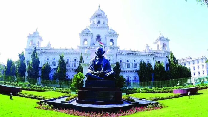 Telangana Assembly