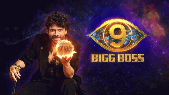 bigg-boss