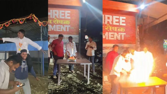 Surprise Birthday Plan