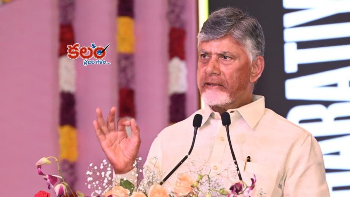 Chandrababu