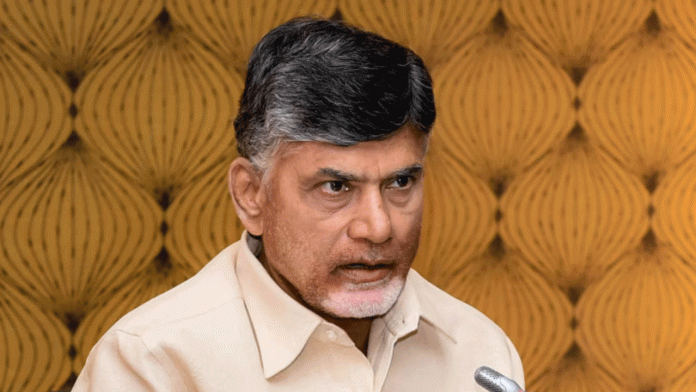 chandrababu