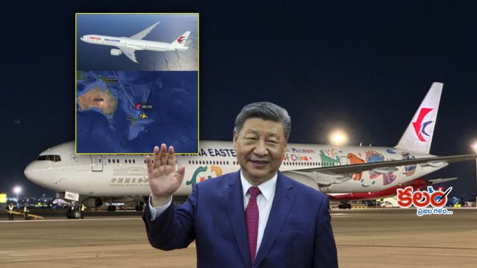 China Eastern Airlines