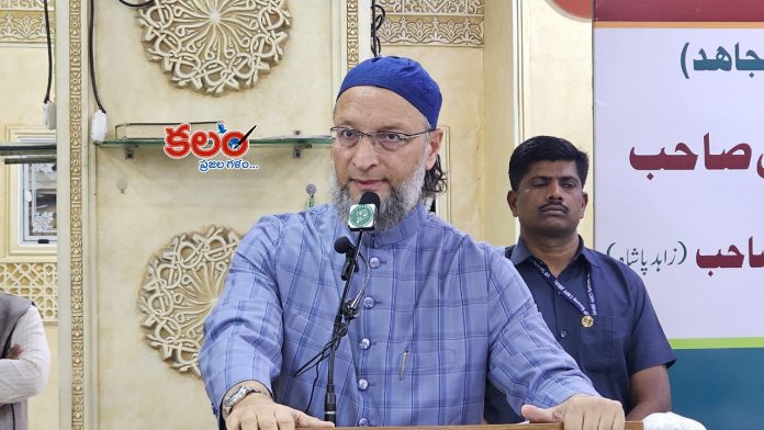 Owaisi