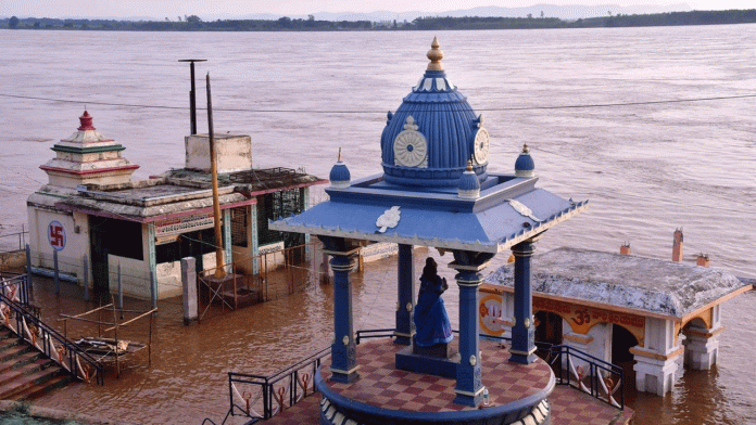 Godavari