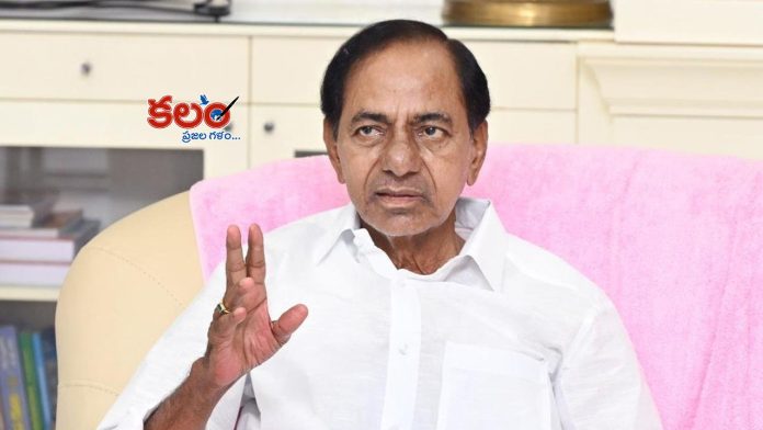 KCR