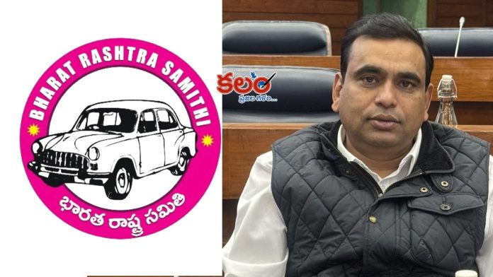 Chamala Kiran Kumar Reddy