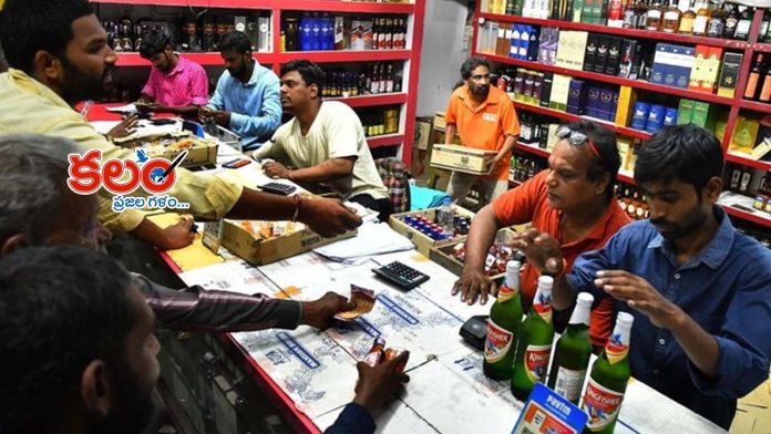 New Year Restrictions