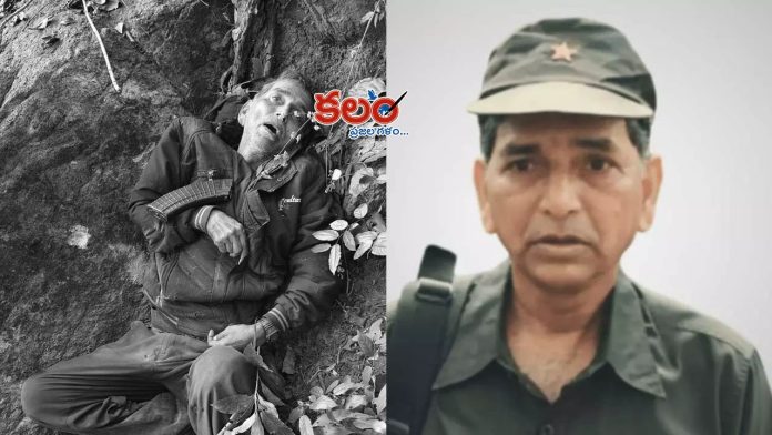 Maoist leader Ganesh