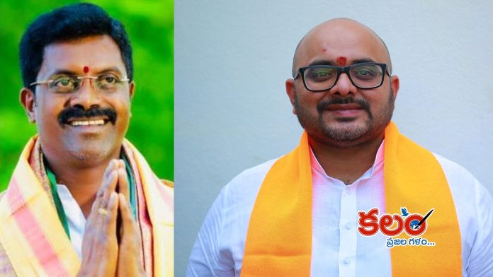 Nagam Varshit Reddy)