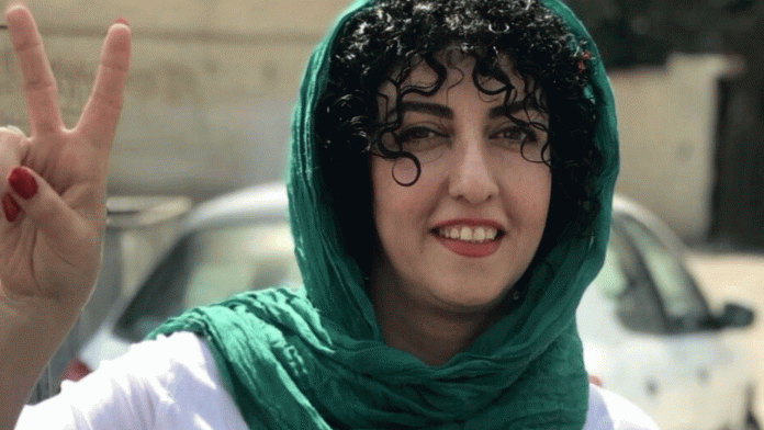 narges mohammadi