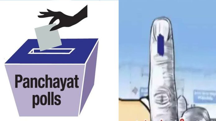 Panchayat Elections