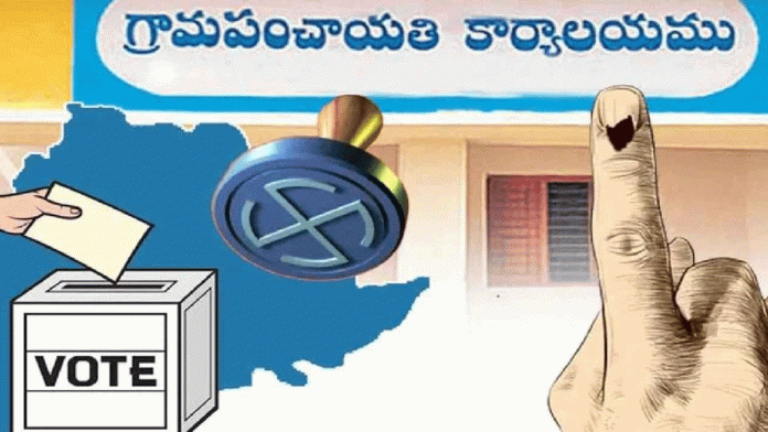 panchayat-elections
