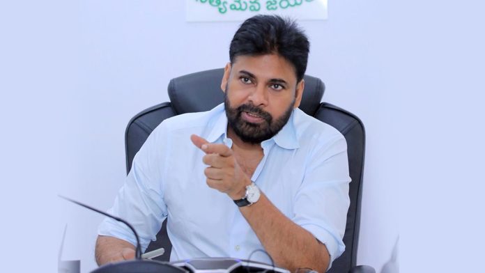 Pawan Kalyan