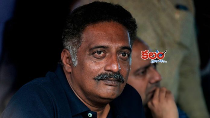 Prakash Raj